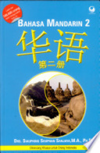 Bahasa Mandarin 2