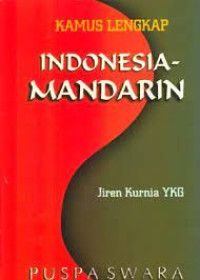 Kamus Lengkap Indonesia - Mandarin