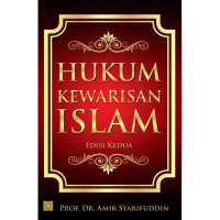 HUKUM KEWARISAN ISLAM