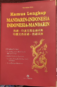 Kamus Lengkap Mandarin-Indonesia Indonesia-Mandarin