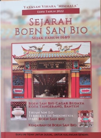 Sejarah Boen San Bio sejak tahun 1689